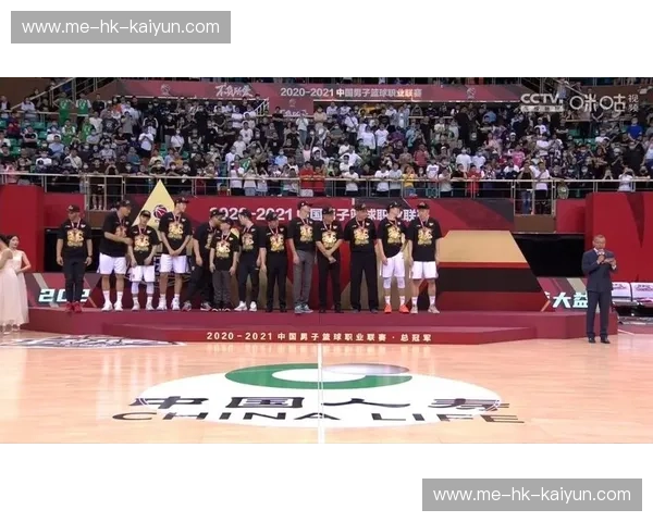 CBA积分榜：赛季风云与冠军之路